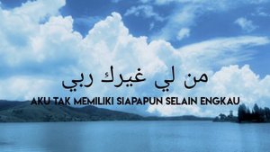 Kun Fayakun - Othman Alibrahim