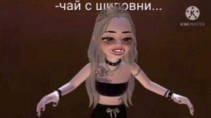 🤡Детям присваивается свой цвет 🤡//MeMe//Maria Plays for BFF