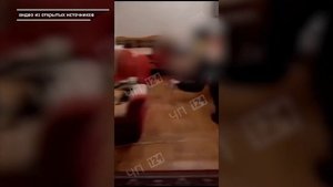 ИЗБИЕНИЕ В КОДИНСКЕ