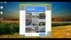 КАК ЗАРЕГИСТРИРОВАТЬСЯ В МАЙНКРАФТ АККАУНТ MOJANG