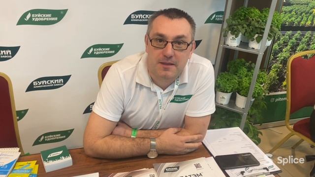 Хелаты Что это? смотреть онлайн