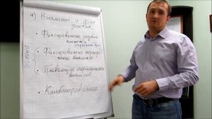 Договор коммерческой концессии. Создаем свою франшизу.