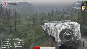 Spintires. Sh4man и Seller Death на корчах на рыбалку!