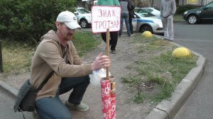 Санкт-Петербург. Финал. Щемим Питерских автохамов по полной