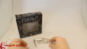 Решение головоломки Гигант - Гвозди 1