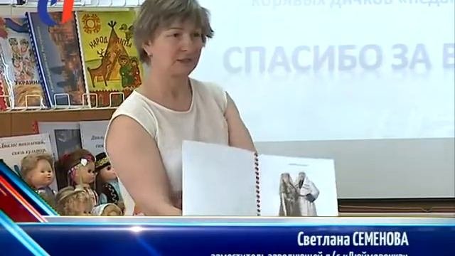 Инновации в дошкольном образовании