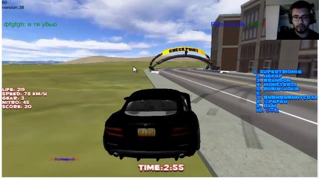 Cool Racing Game - Track Racing Online Pursuit смотреть онлайн