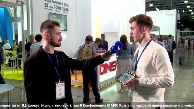Александр Салов - PlanRadar на #MAPIC2021