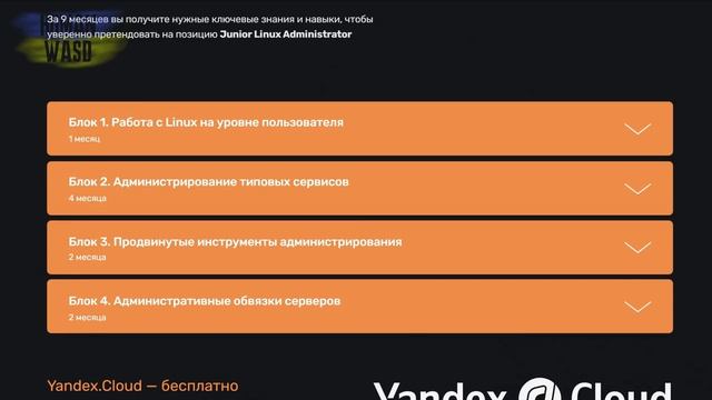 УЖЕ В ПРОДАЖЕ! Бюджетная карта-затычка RX 6400! GTX 1650 и 1050 в мусорку? Процессор Ryzen 7 5800X3 смотреть онлайн