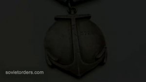 Medal of Ushakov #5729 / Медаль Ушакова #5729