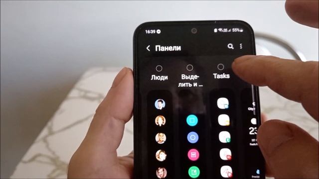 Как сделать скриншот на samsung A05s (4 способа)