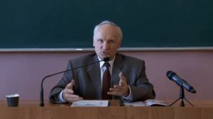Осипов А.И. Что такое совесть? (Зачем нужна совесть? Откуда совесть у человека? Совесть это…)