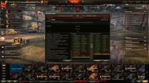 «Эпоха Возрождения» День 2