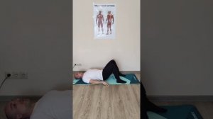 Межпозвонковая грыжа в поясничном отделе. Острая фаза, 2 этап реабилитации, упр. со 2 по 4 неделю