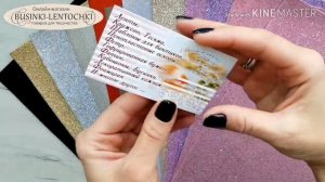 Мой РАБОЧИЙ УГОЛОК. Где и как я храню запасы / Распаковка с интернет-магазина Бусинки-ленточки. бай