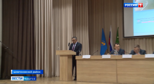 С отчетом о работе за год выступил глава Шовгеновского района Рашид Аутлев