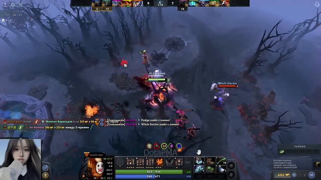 Pos 6 | ГЛАВНАЯ ФАНАТКА TEAM SPIRIT смотреть онлайн