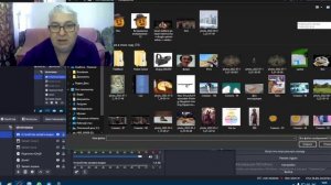 Как сделать вебку в кружочке или иной фигуре в OBS Студио