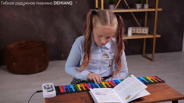 Видеообзор с тест-драйвом гибкого пианино Demiand смотреть онлайн