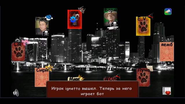 Классика ГЗ (Второй сезон) 08.05.19 19 00 первая игра смотреть онлайн