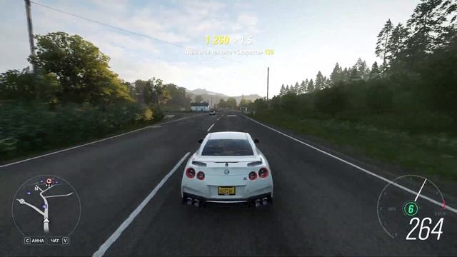 Валим на Nissan GT R R35 850+ HP