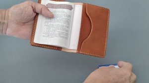 Обложка на паспорт