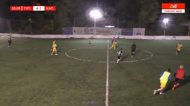 Туполева - Kapsula Smoke Media | 1 тур Night Cup-2 | Прямая трансляция смотреть онлайн