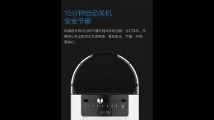 Капсульная кофемашина Xiaomi Scishare Coffee Machine