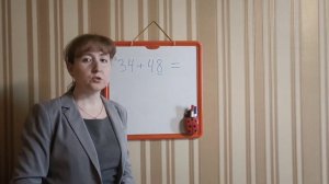 КАК БЫСТРО СЧИТАТЬ В УМЕ? | БЕЗ КАЛЬКУЛЯТОРА | Способы сложения. Быстрый счёт.