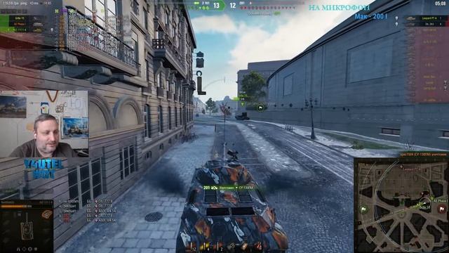 ВАЛШЕПНАЯ ШИШКА ✦ СМЕНУ НА ББ ОДОБРЯМС ✦ WZ 111-1 4 смотреть онлайн