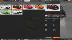 BeamNG drive убегаю от машин на матизе. Run away from cars in Daewoo Matiz.