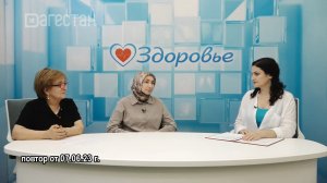 Здоровье.  Лечение, профилактика и диагностика заболеваний ЖКТ