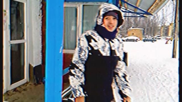 Эмиль