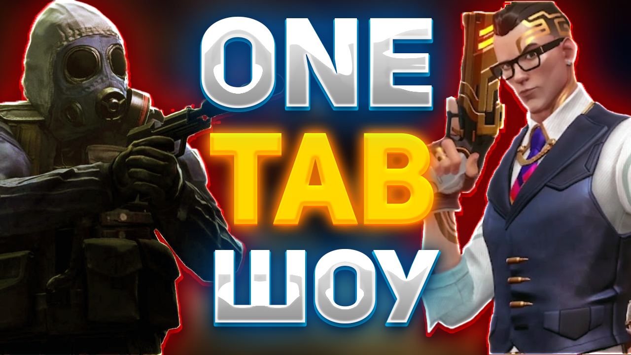 OneТаб Шоу 2 (CS:GO, VALORANT) смотреть онлайн