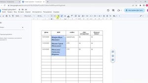 Как редактировать таблицу в Гугл документе или в Ворде?
