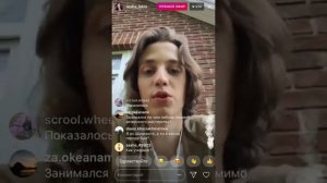 Прямая трансляция | Алексей Лукин | 12.05.2018