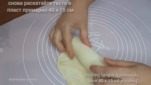 БЕЗ ЯЙЦ И БЕЗ УКСУСА! Быстрое и простое домашнее слоеное тесто./ Շերտավոր խմոր
