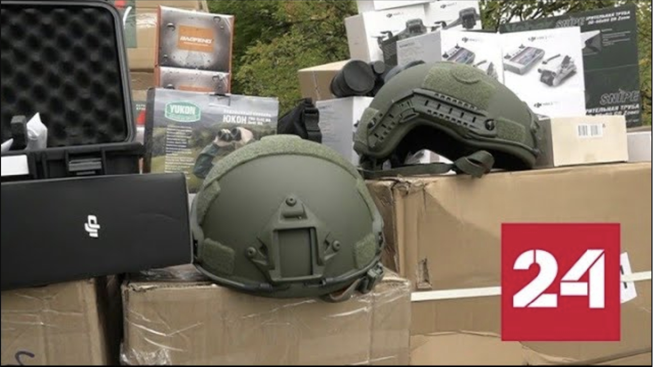 В рамках проекта ОНФ на передовую доставили военный гуманитарный груз - Россия 24