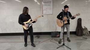 Король и Шут - Лесник - кавер песни спели Алексей Андриевский и рок-группа Башмак Великана из Крыма