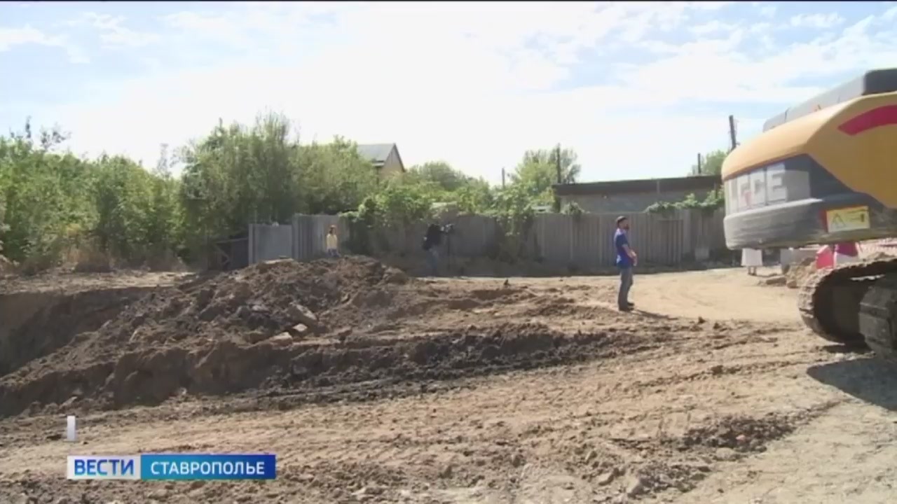 Жители Ставрополя пожаловались на затянувшийся ремонт Монастырского тупика
