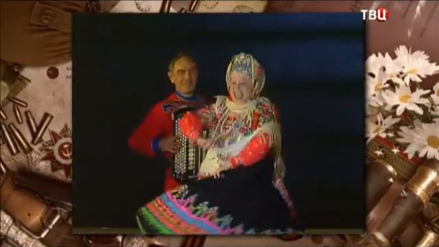 Людмила Рюмина-Валенки