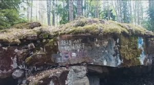 Линия Маннергейма. Укрепрайон Инкиля. 27.05.2023