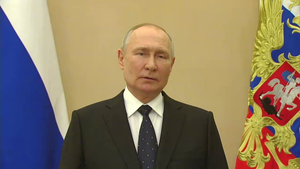 Поздравление по случаю Дня защитника Отечества