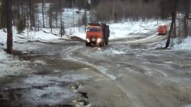 Самосвал 65222
