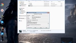 Скачать и установить RAD STUDIO XE7 + Patch