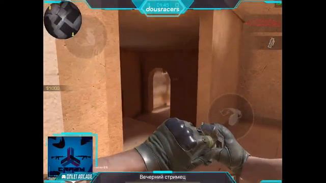 Standoff 2 - ‘’ Официально набор в клан!!! ‘’ смотреть онлайн