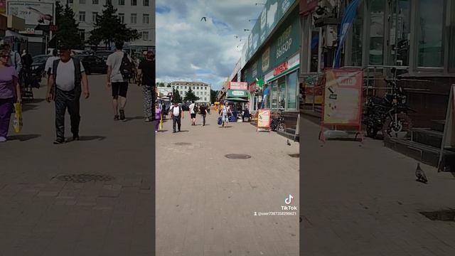 донецк. район гастронома Москва
