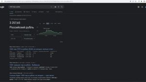 Как покупать игры на Sony Playstation в Турецком сторе? Делюсь личным опытом !