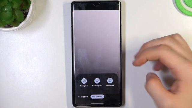 Лучшие фишки камеры устройства Google Pixel 7 Pro / Все возможности камеры Google Pixel 7 Pro смотреть онлайн