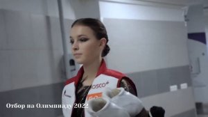 Anna Scherbakova — Ave Anna — Анна Щербакова — Святая Анна